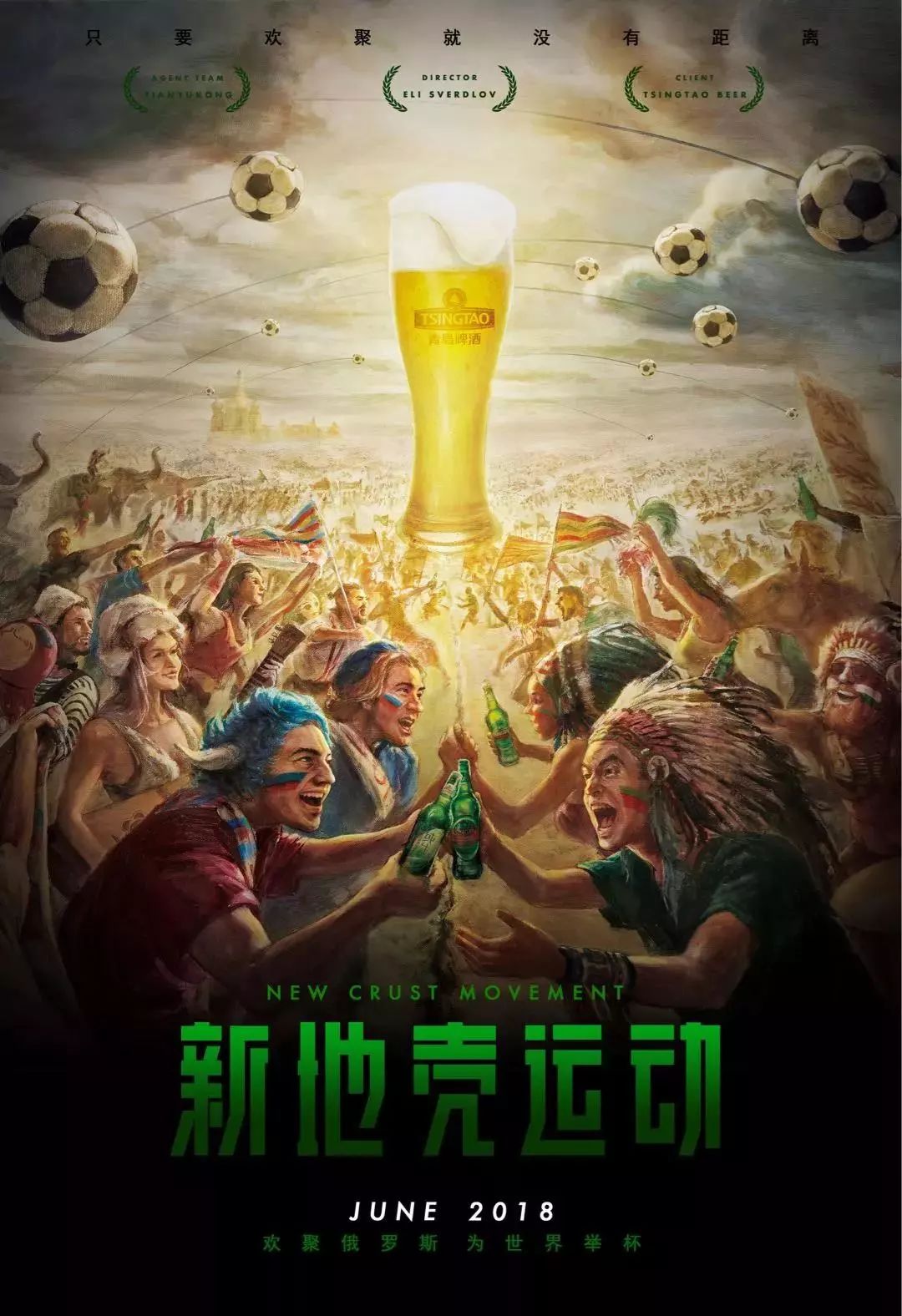 核心球员武