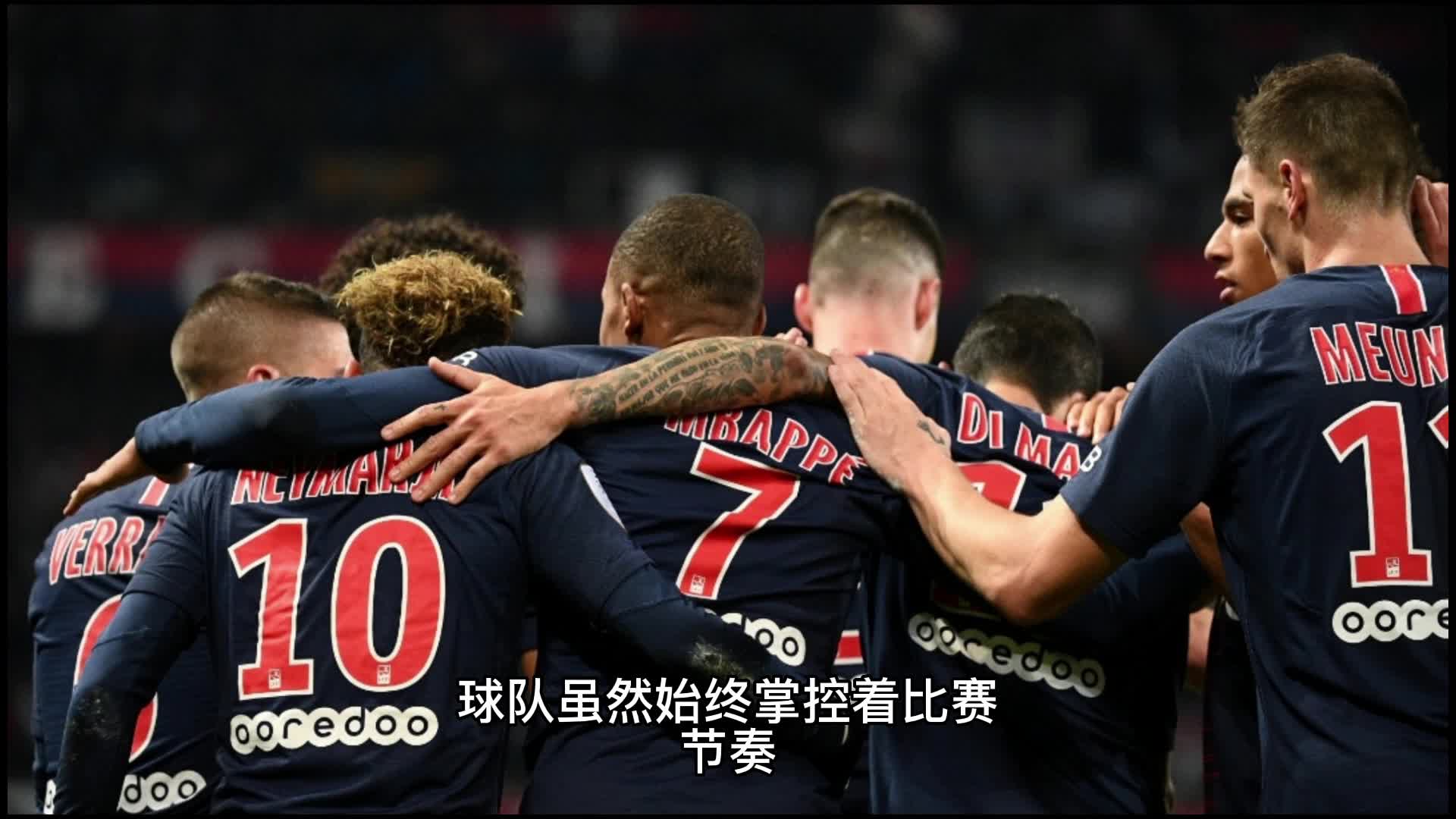 评价