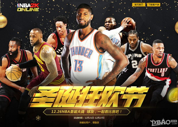 面总是格