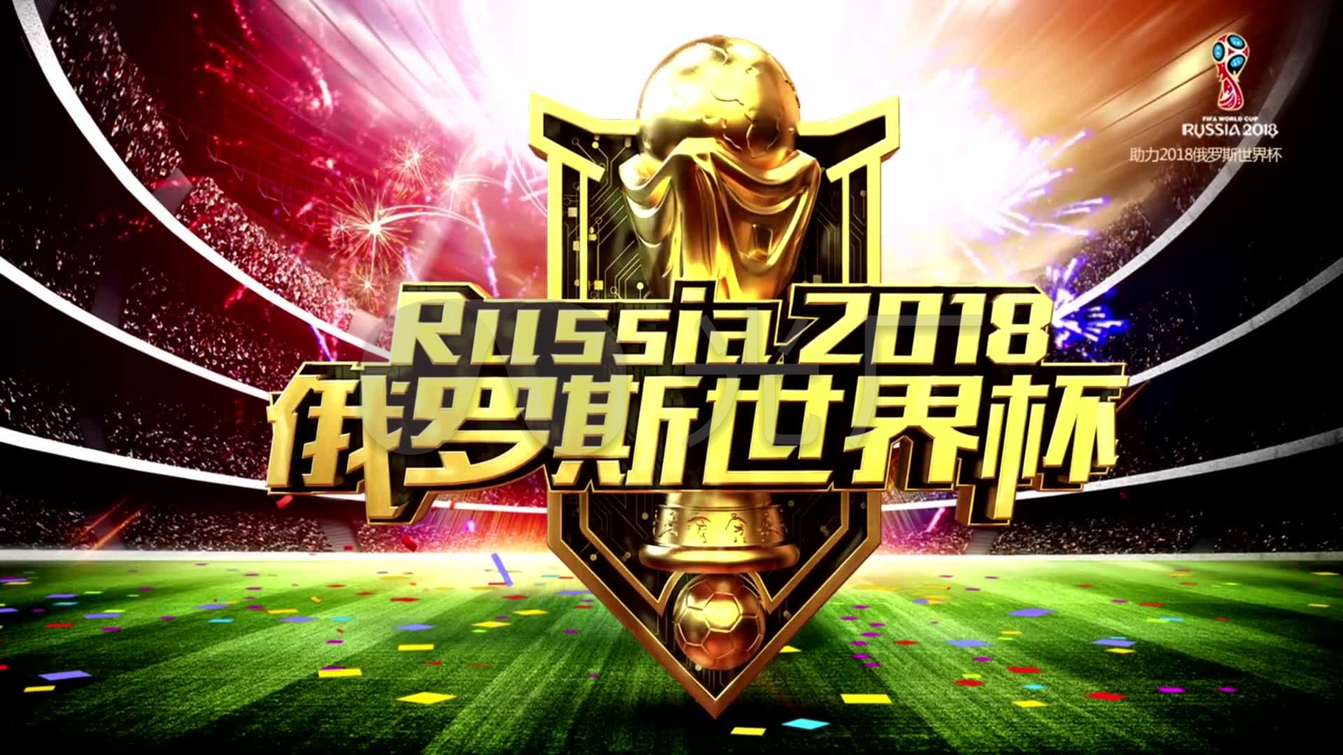 样性还创